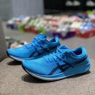 ASICS 亞瑟士 METARACER TOKYO 藍色 馬拉松 慢跑鞋 碳板鞋 運動鞋 男女鞋 超輕量