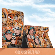 Cartoon Naruto iPad case air4 10.9 2021 iPad9 case iPad8 iPad7 10.2 iPad air 9.7 iPad2 iPad3 iPad4 Mini3/4/5 air3 10.5 air2 pro9.7 Tablet case