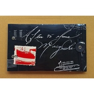 MACY CHEN/AFTER 75 YEARS (CD) Taiwan