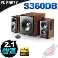 [ PCPARTY ] 漫步者 Edifier S360DB 2.1聲道 3件式 喇叭