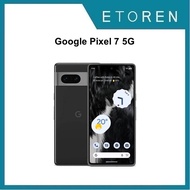 Google Pixel 7 5G GVU6C 256GB Obsidian (8GB RAM)