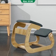 Ghế quỳ chống gù lưng thông minh thiết kế hiện đại gỗ PLYWOOD chịu ẩm -GP266