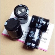 Horn 450V100UF Volume 25X25 Electrolytic Capacitor 100UF450V