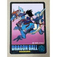 Cardass Premium Bandai New 2024 DragonballZ