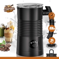 FMA Automatic Electric Milk Frother Stainless Steel 4in1 350ml 400W - FG-M05B