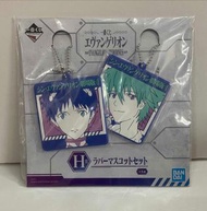 新世紀福音戰士 EVA Evangelion 真治 緒薰 膠牌 匙扣 Raver Mascot Set 吊飾  一番賞 H賞 Banpresto 全新