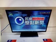 二手 東芝 32吋電視 TOSHIBA 32AL20S   可宅配 自取高雄市