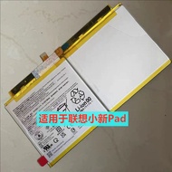 Suitable for Lenovo Shin-Chan Pad Pro 12.7 TB371FC TB370FC TB372FC Battery L21D2P31