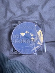 Jung Saem Mool Skin Nuder Cushion Case
