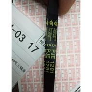 Suitable for Little Swan Washing Machine Belt TG70-Q1260E (S) VT1220E Q1062E (S) 1211DXS