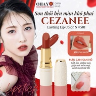 <GENUINE> CEZANNE Lasting Lip Color Japan
