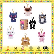 ORIGINAL Fuggler Alley Cats Collectible Weird Mini Plush Keychain with Hanging Clip Mischievous Cat 