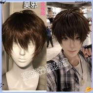 Wu Xie Tomb Thief Notes Wu Xie cos Scalp Top Rose Net Mixed Silk Brown Men Short Hair Wu Xie