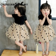 Black Gold Dress 18m-7yrs Baby girl Black cotton Shirt Princess Dress/Gaun Hitam budak Perempuan