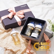 Hegen Basic Stater Kit Milk Bottle Set Gift Set