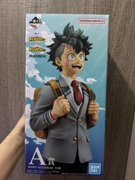 我的英雄學院 一番賞 A賞 綠谷出久