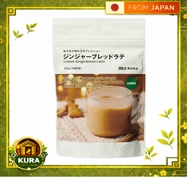 【Ship From Japan】 MUJI Gingerbread Latte 120g VBD74A4A