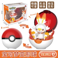 Cute Pokemon Plushie Transforming Mystery Ball Display Figurine Blind Box Collectible Toys Đồ Chơi B