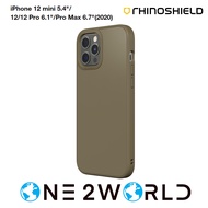 RhinoShield SolidSuit for iPhone 12 mini 5.4"/ 12/ 12 Pro 6.1"/ 12 Pro Max 6.7" (2020)