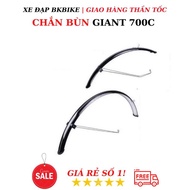 Genuine Giant 700C Wheel Bicycle Fender