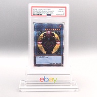 Yu-Gi-Oh PSA10 Magician of Black Chaos TDPP-JP011 25th Secret Japanese SA164