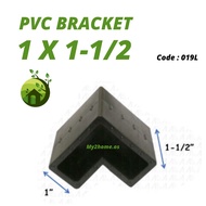 aluminum PVC Bracket 1" X 1-1/2" Inner Corner Hollow Bracket Code 019L