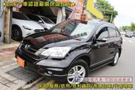 自售 2012年 CR-V 2.4 4WD 最頂級 新車103.9萬 保證實車實價 歡迎換車