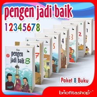 Comic Package Want to Be Good PJB Volume 12345678 (8 Books)