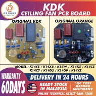 K14Y5 K14X8 K14Y9 K14X5 K14C5 K14C7 K14D5 K14D9 K14YZ KDK Ceiling Fan Pcb Board