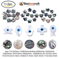 BeeBeecraft 1-5pc Natural Paua Shell Beads Round Multi Color Multi Shape Etc for Jewelry Making