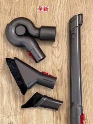 Dyson 軟絨毛吸頭連配件