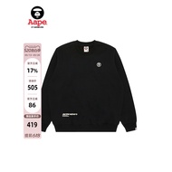 Aape Flagship Store Men's Autumn Winter Small Label Badge Casual Simple Round Neck Sweatshirt C348XX