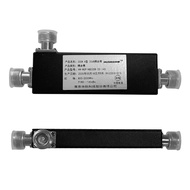 N-Type Female RF Coaxial Directional Coupler 800-2500MHz 200W10DB/20DB/30DB/40dB Power Tool Parts 20