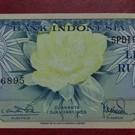 Indonesia 5 rupiah 1959 bunga