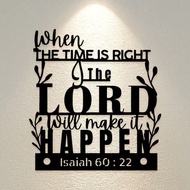 CIFbuy Minimalist Black Iron Wall Plaque with Isaiah 60:22 Verse, Waterproof Religious Wall Art Deco