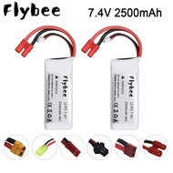 2pcs/set 7.4v 2500mAh 40c Lipo battery for Syma X8C X8W X8G X8 RC Quadcopter for wltoys 12428 12423 