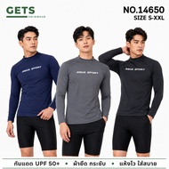 Getsswimwear  Swimming Shirt Sports Long Sleeves Uv Protection 14650 Aqua sport Sun