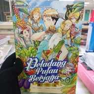 siri putera (k22) - peladang pulau berjaya (buku terpakai)