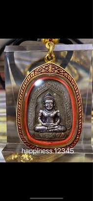 龍婆孔 2547 柬埔寨法相坤平 銀面黑肉版本