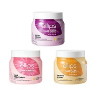 [Overseas] Ellips Ellips Vitamin Hair Mask Soft Nourishing Improve Frizz Dry Repair 12Y