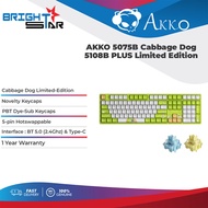 AKKO 5075B Cabbage Dog 5108B Plus Limited Edition Keyboard