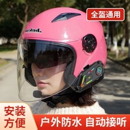 Bluetooth Headset5.32024Helmet Helmet New Motorcycle Rider Headset Outdoor Private Model Bluetooth Cycling Waterproof