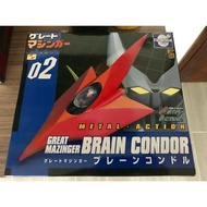 Metal Action No. 2 Brain Condor 鐵甲萬能俠 2 號駕駛艙的小型噴射戰鬥機
