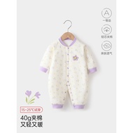1.21-Baby Jumpsuit Pure Cotton Newborn Clothes 40g Quilted Baby Romper Romper Boneless Pajamas Class