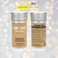 LIMEITING Hair Stick Hair Wax - 75g HAIR WAX STICK HAIR STICK WAX