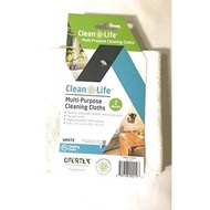 (2) Multi-purpose Cleaning Cloths 12"x12" & (1) Floor Cloth 20"x28" (White)