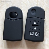 _Mazda 5 6 electric door four-button folding pop-up car key cover case