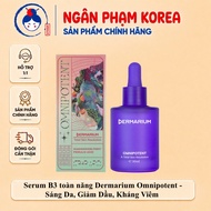 [Company Product] Dermarium Omnipotent B3 Essence 10ml / 30ml - Shrinks Pores, Evens Skin Tone