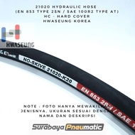 R2 / 2SN / EN 853 - 2个 - Hydraulic Hose - HWASEUNG