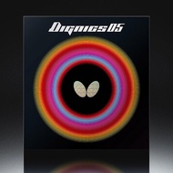 BUTTERFLY DIGNICS 05 TABLE TENNIS RUBBER (BEST SELLER)